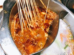 -袁记串串香(人民公园店)