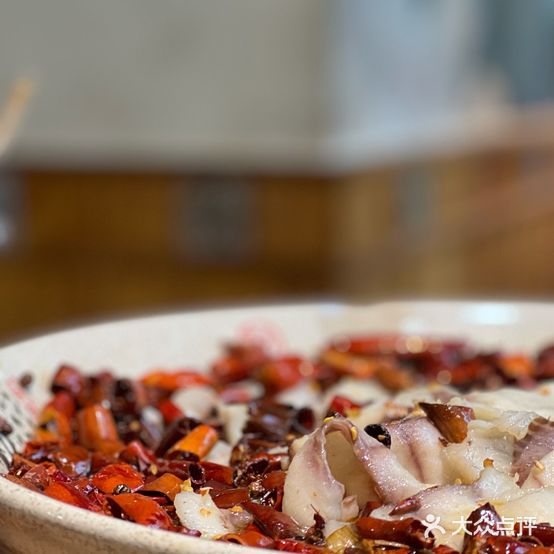 蜀风雅韵水煮鱼