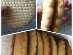 果酱盒-北京稻香村(第三店)