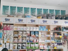 -乐琪宠物医院·犬猫专科·骨外科·急重症