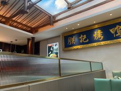 -阿瓦山寨·湘菜现炒·剁椒鱼头王(咸阳总店)