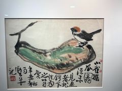 -吴作人艺术馆
