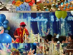 -HERRE·FARM 赫尔露营农场·团建聚会包场