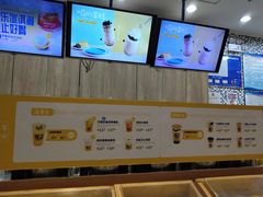 -快乐柠檬happylemon(印象城店)