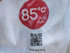 -85度C(上海茶陵北路店)