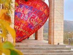 -华谊兄弟（长沙）电影小镇