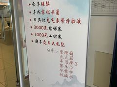 -北京博瑞祥星奥迪4S店(双井店)
