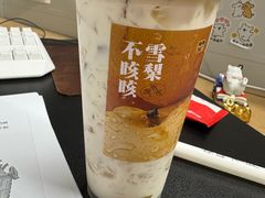 -炖物24章·顺时轻养茶(杭州大厦店)