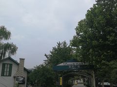 -荣祥广场