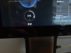 -重庆丽苑维景国际大酒店·海鲜自助餐厅