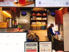 -茶百道(蜀汉路店)