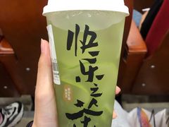 -LELECHA乐乐茶(新街口大洋店)