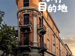 -巴厘龙虾·榜首油焖大虾(洞庭·艺术洋房店)