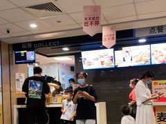 -麦当劳(南门换乘中心店)