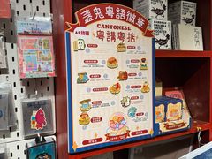 -1200读书自习室(体育东店)