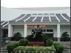 -陈云纪念馆