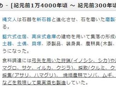 -学习谷日语培训日本留学·多语种外语教学(西单宣武分部)