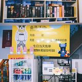 武汉探店｜环境绝了还可以换装的剧本杀店！ 