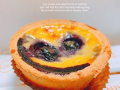 -黛汀烘焙DAINTY BAKERY(代字行合生汇店)