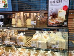 -巴黎贝甜(常德路店)