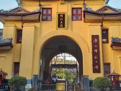 -东西巷