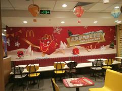 -麦当劳(咸阳人民路店)