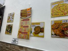 -凤城礼记鱼翅海鲜酒家(新马路总店)