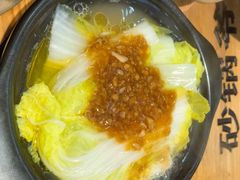 -砂锅爷·老成都砂锅菜(昌平店)