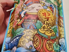 -上海梨膏糖商店(豫园商城店)