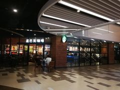 -星巴克(上海虹桥新天地二店)