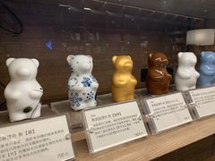 -茑屋书店(天目里店)