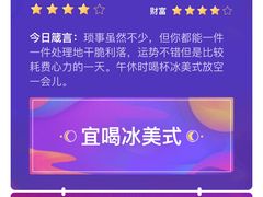 -星巴克(北京佳程广场店)