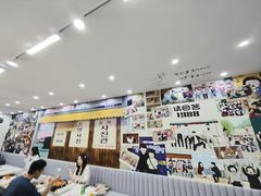 -三餐季年糕火锅(韩乐坊店)