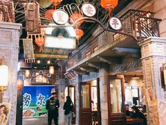 -1192弄老上海风情街(世纪汇广场店)