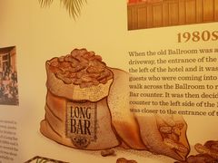 -Long Bar(莱佛士酒店)