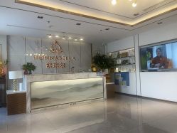 -紫琪尔·胸部养护护理