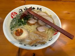 -日出拉面(望京店)
