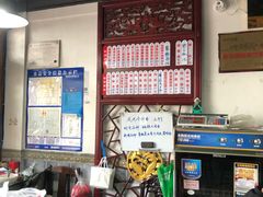 -美味斋(西北街店)