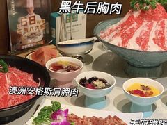 -五星桥原切肥牛火锅(怀德桥店)