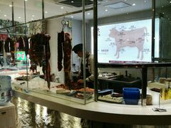 -陈记顺和牛肉火锅馆(天河北路店)