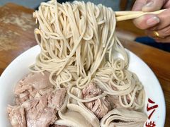 -小辫子羊肉面馆(周东店)