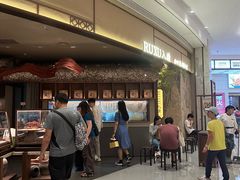 -RUXU入续糖水铺与包(卓悦中心店)