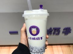 -一只酸奶牛(奎星楼店)