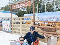 -盈香心动乐园