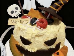 -WenTinG文汀·半糖蛋糕(合生汇店)