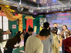 -沸奇公园·情景团建·年会露营烧烤轰趴生日(科技园店)