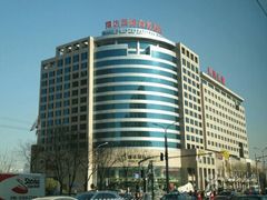 -翔达国际商务酒店