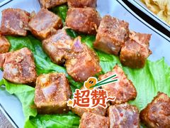 牛肉粒-禾禾烤肉