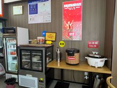 -吴满满油泼面(北方风味园店)