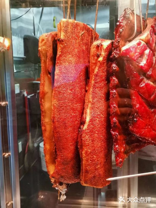 新松记图片